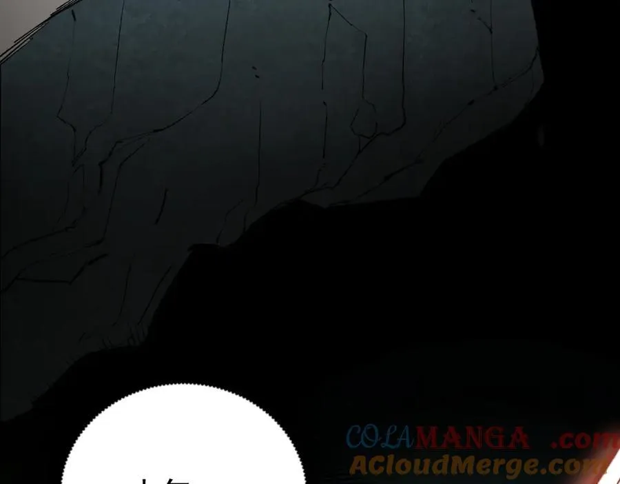 第24话 太虚殿试炼 第49页