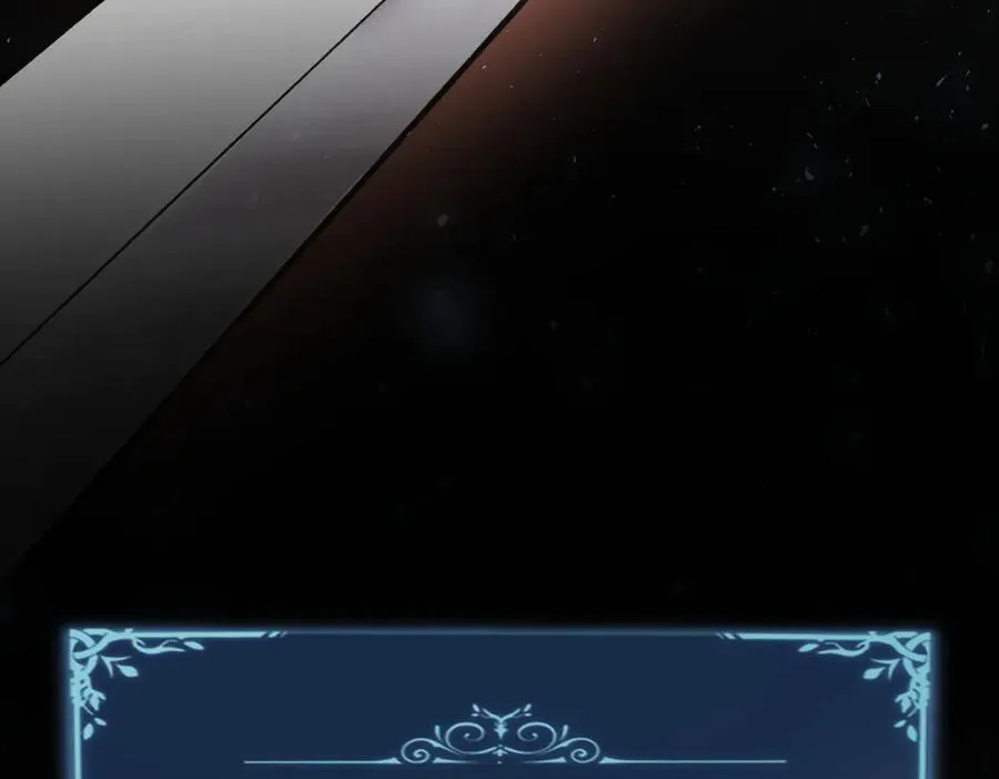 第24话 太虚殿试炼 第78页
