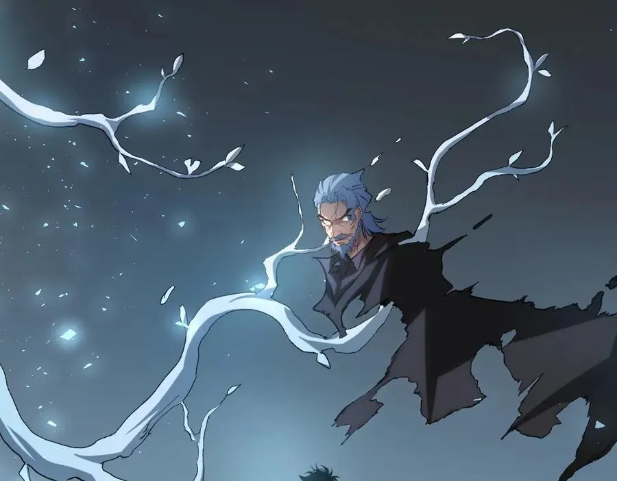 第24话 太虚殿试炼 第144页
