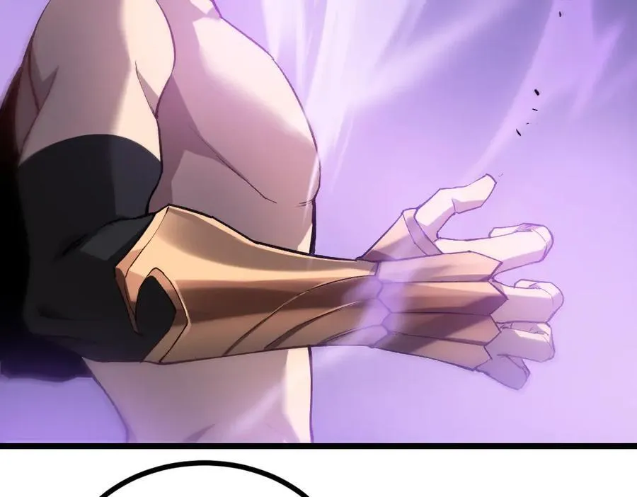 第25话 登顶太虚殿 第54页