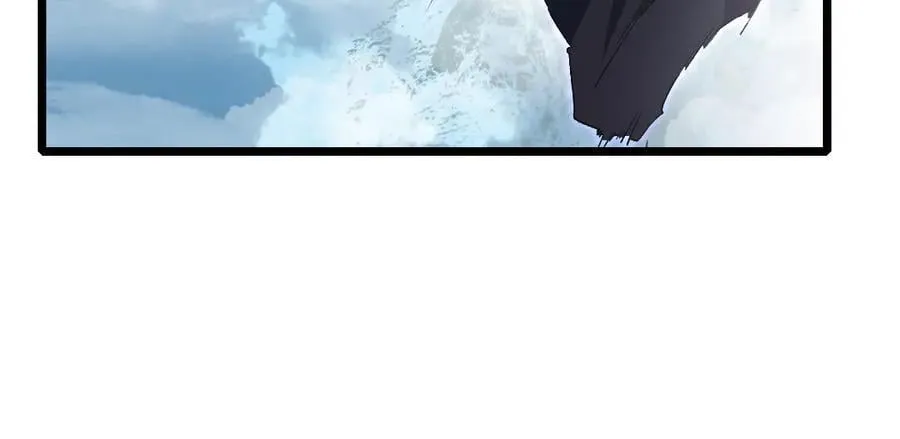 第26话 天骄营回归 第40页