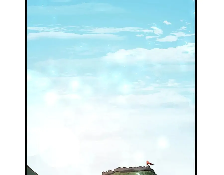 第26话 天骄营回归 第116页