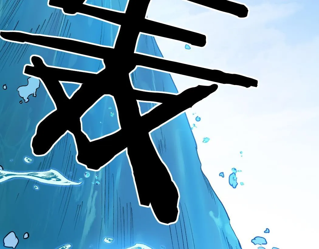 第27话 1V1生死战 第49页