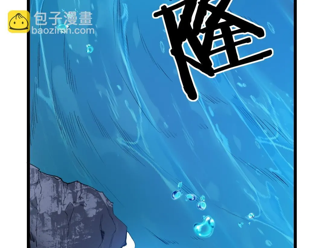 第27话 1V1生死战 第54页