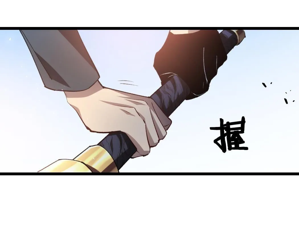 第27话 1V1生死战 第102页
