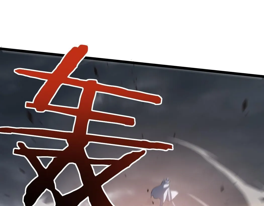 第28话 现场教学 第21页