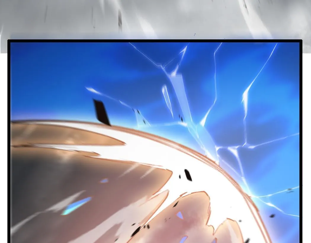 第28话 现场教学 第30页