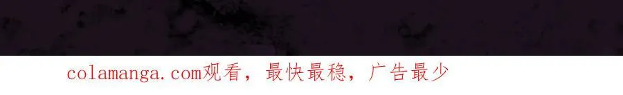 第30话 诛镇国 第104页