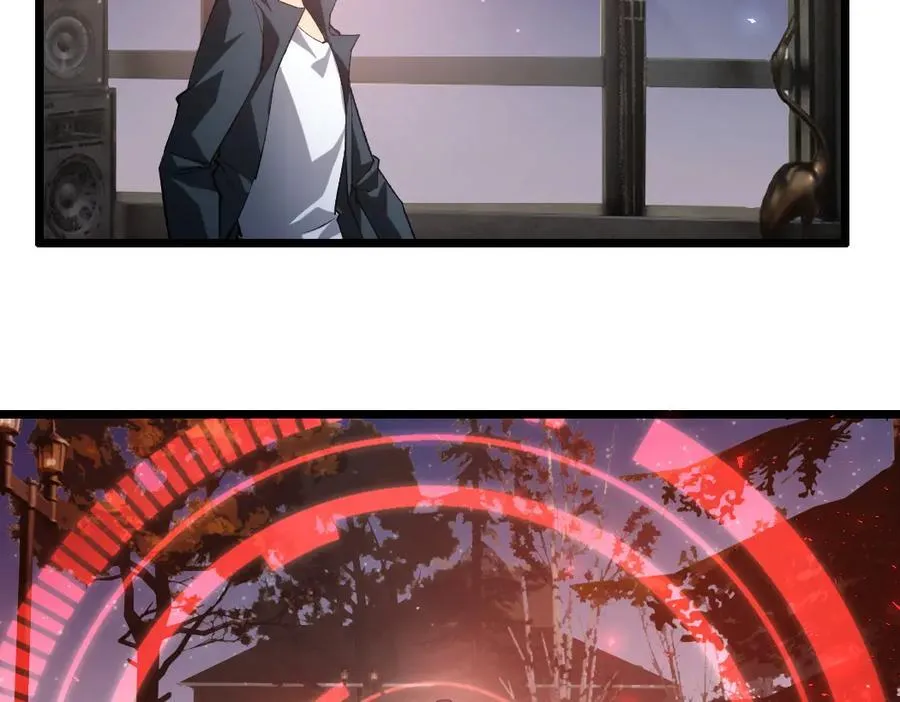 第32话 开启二转 第75页