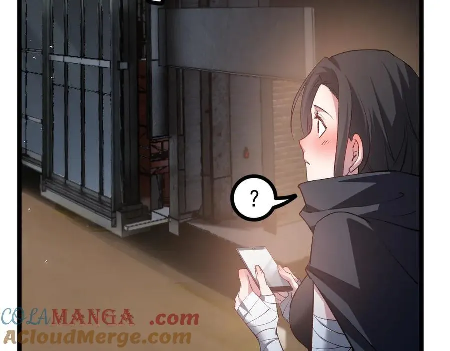 第32话 开启二转 第81页