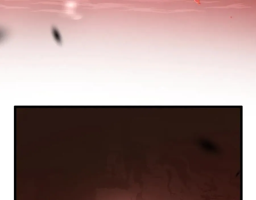 第33话 摩擦姬玄月 第7页