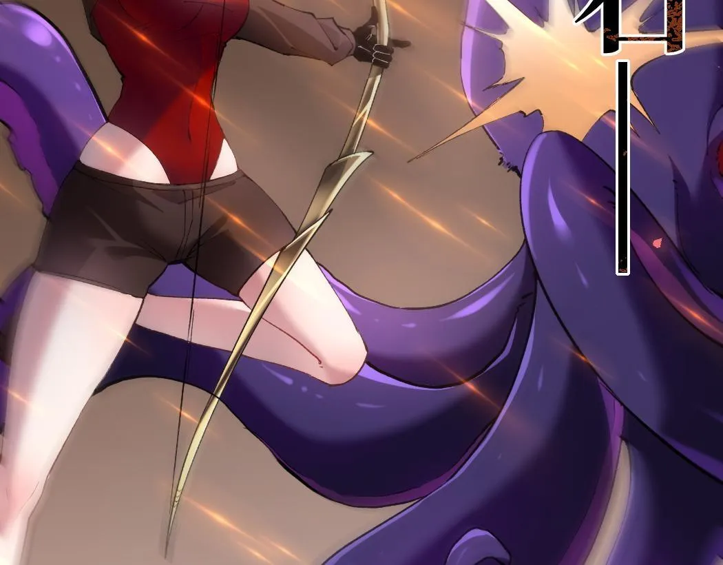 第34话 地狱赤甲象虫 第5页