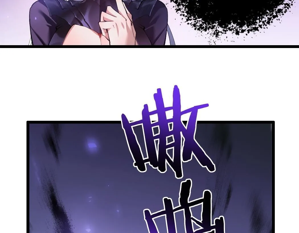 第34话 地狱赤甲象虫 第15页