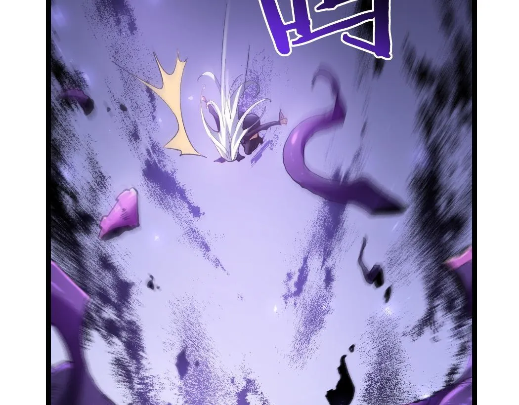 第34话 地狱赤甲象虫 第16页