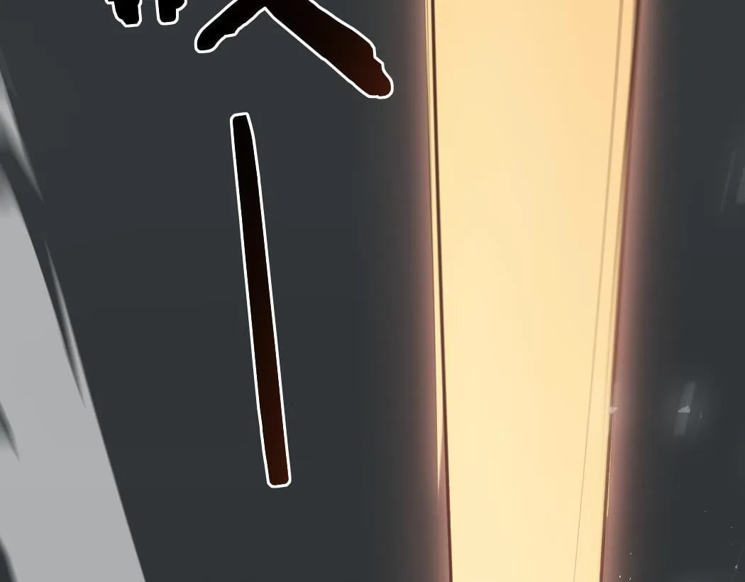 第34话 地狱赤甲象虫 第32页