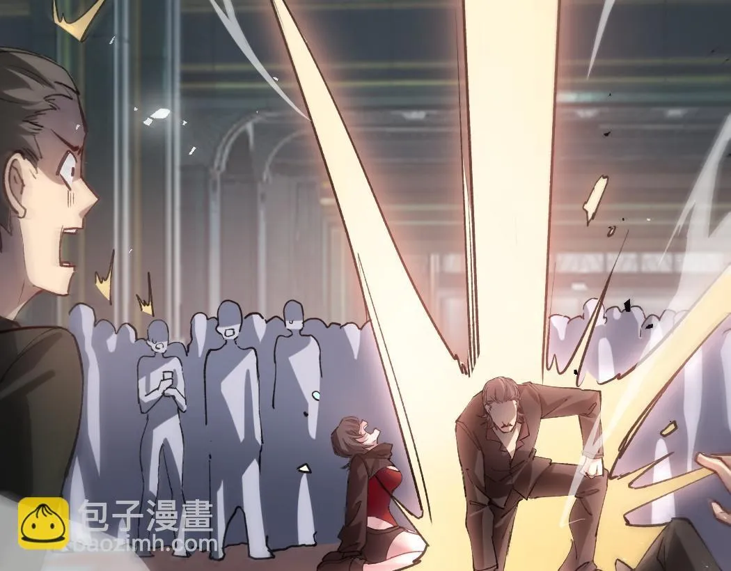 第34话 地狱赤甲象虫 第34页
