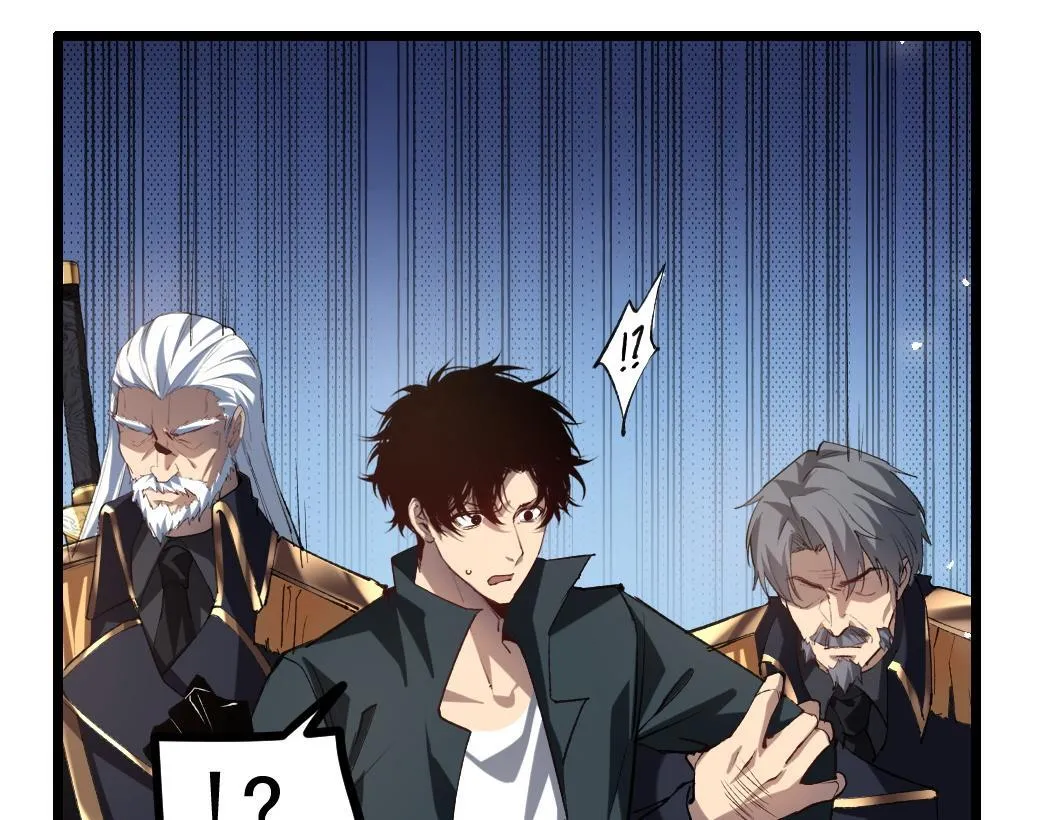 第34话 地狱赤甲象虫 第88页