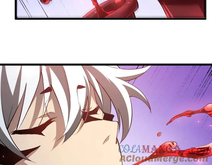 第35话 九黎神藏 第29页