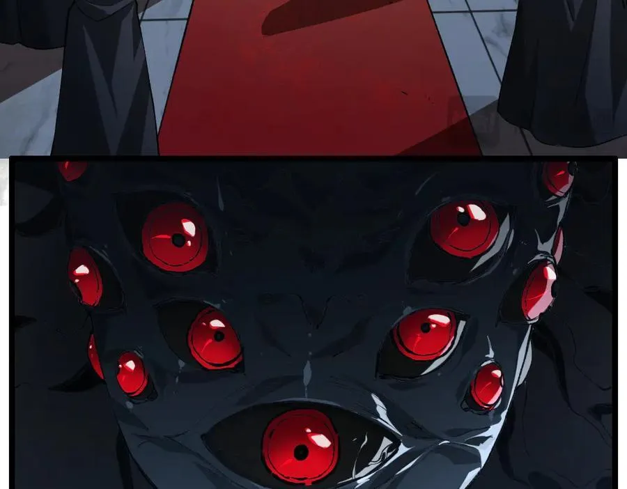 第35话 九黎神藏 第58页