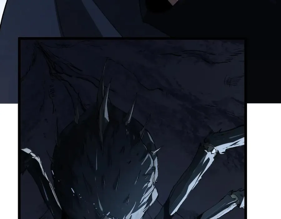 第35话 九黎神藏 第76页