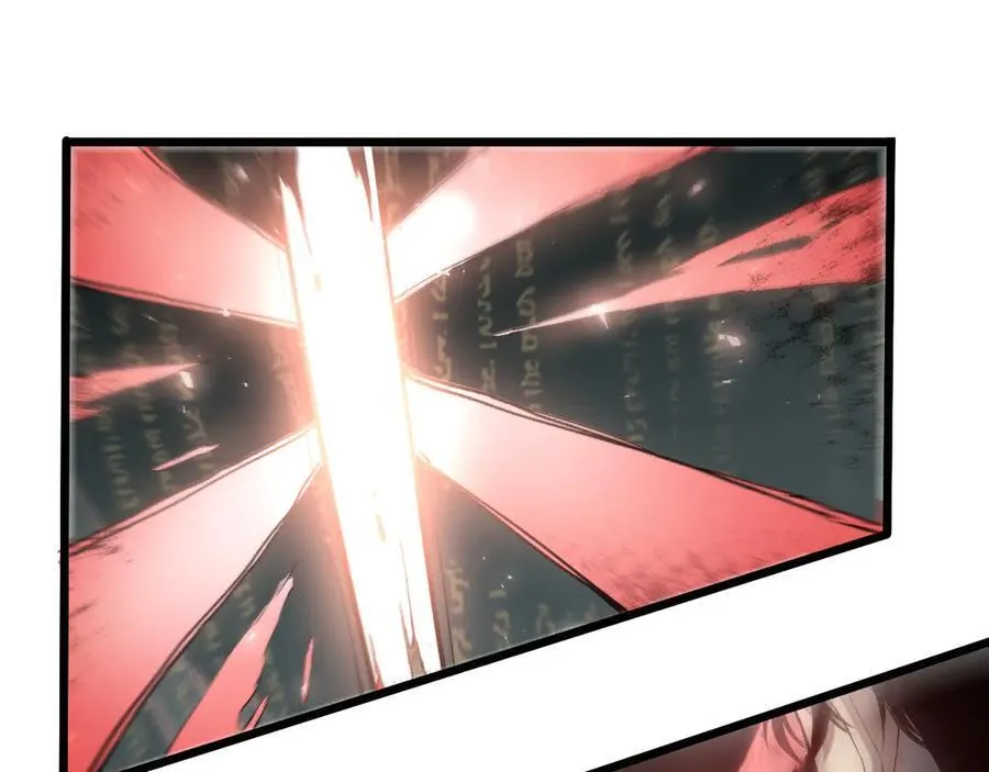 第36话 活的古神尸 第10页