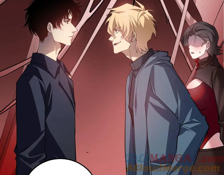 第36话 活的古神尸 第69页