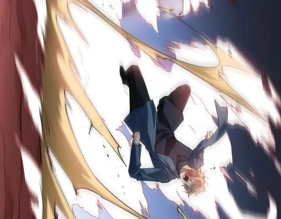第36话 活的古神尸 第75页
