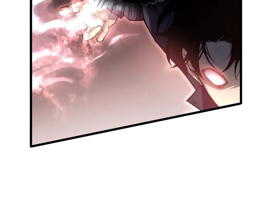 第36话 活的古神尸 第94页