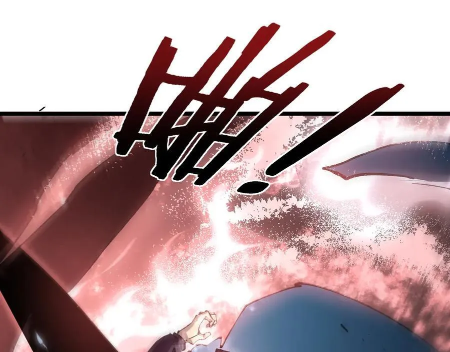 第36话 活的古神尸 第95页