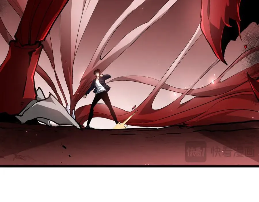 第36话 活的古神尸 第138页