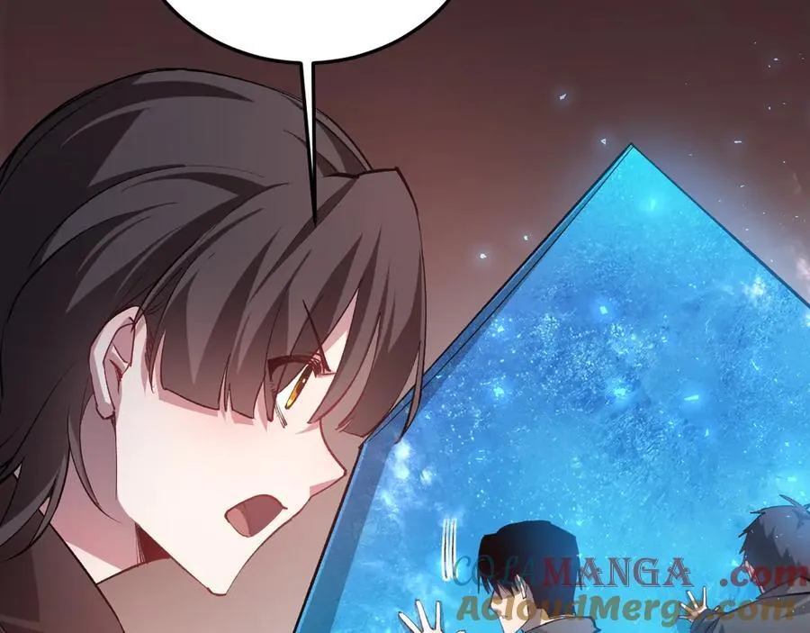 第37话 吞噬心脏 第21页