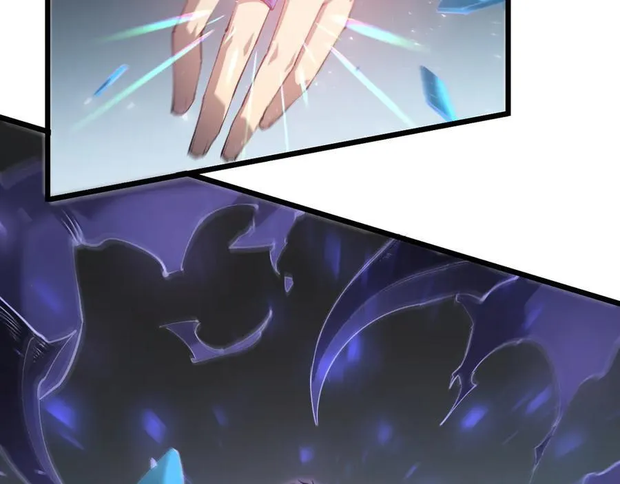 第37话 吞噬心脏 第92页