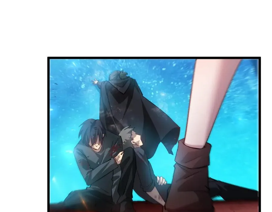 第38话 小甲繁殖 第24页