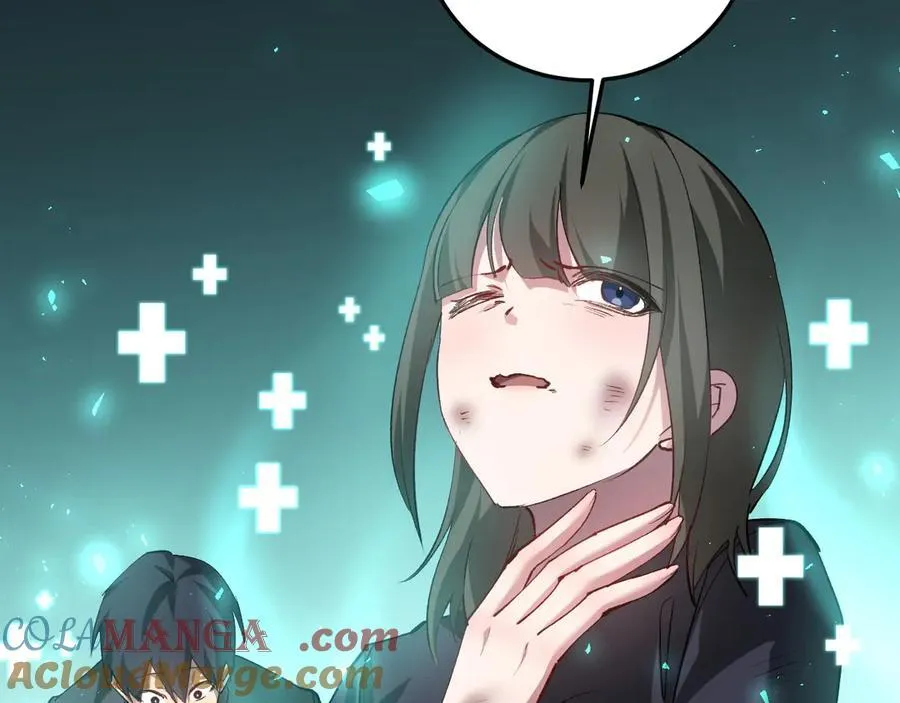 第38话 小甲繁殖 第53页