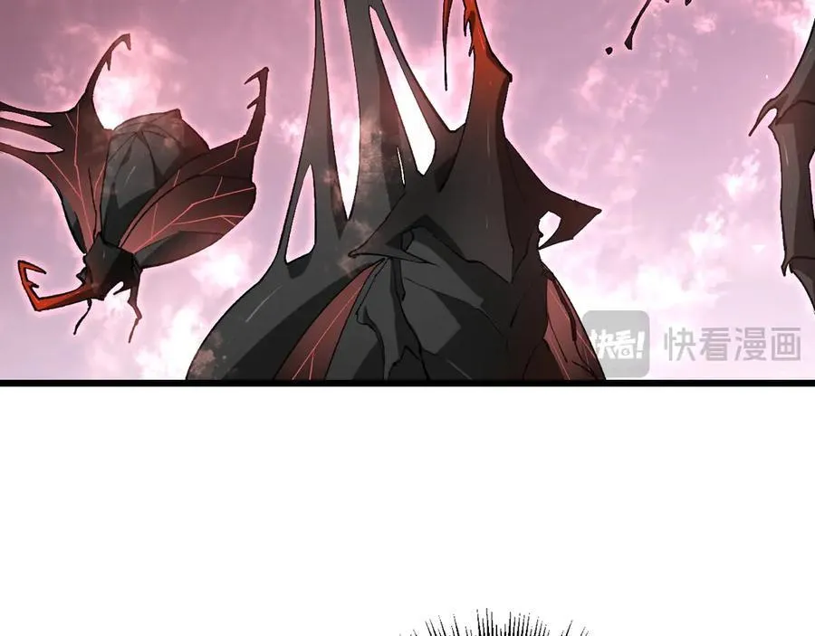 第38话 小甲繁殖 第103页