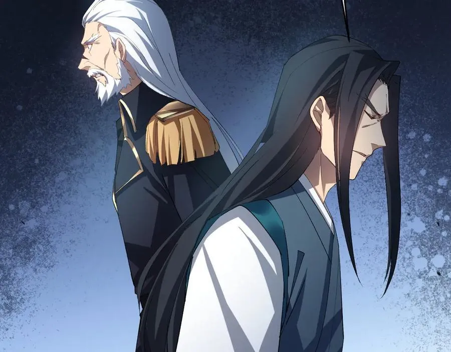 第39话 脑域夺舍 第67页
