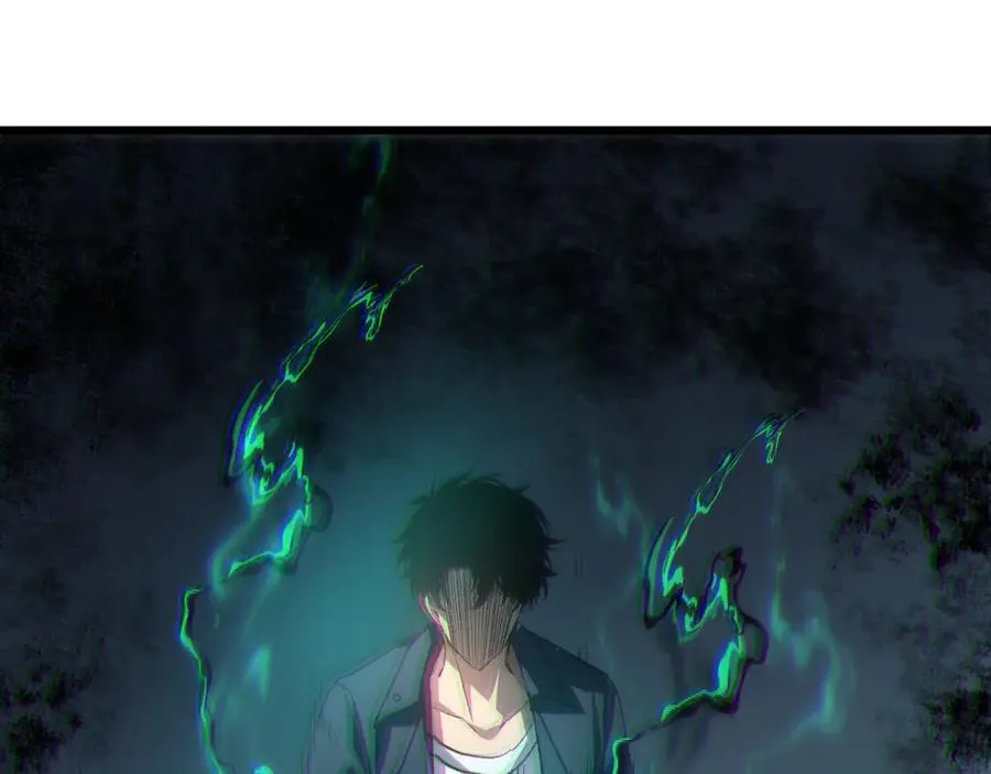 第39话 脑域夺舍 第76页