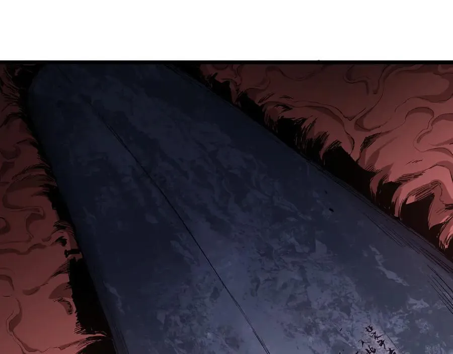 第39话 脑域夺舍 第82页
