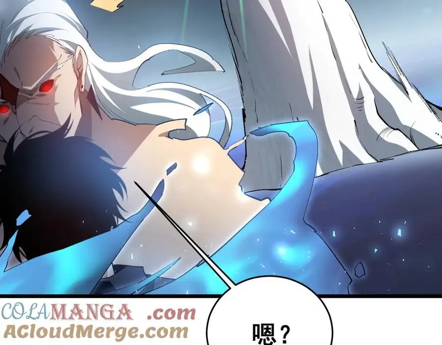 第39话 脑域夺舍 第141页