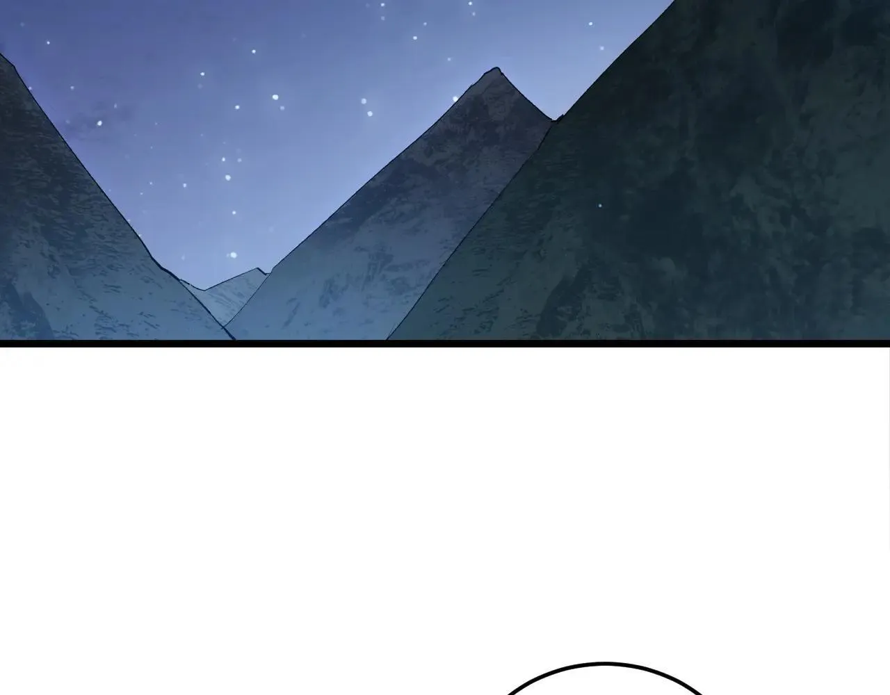 第41话 天骄榜危机四伏 第38页