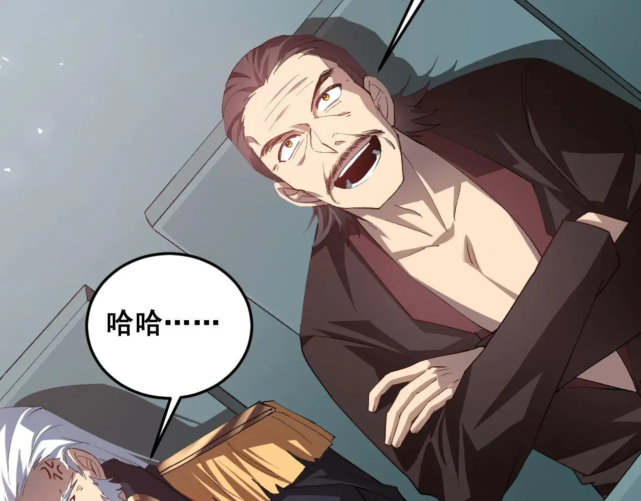 第45话 恐怖双神级 第16页