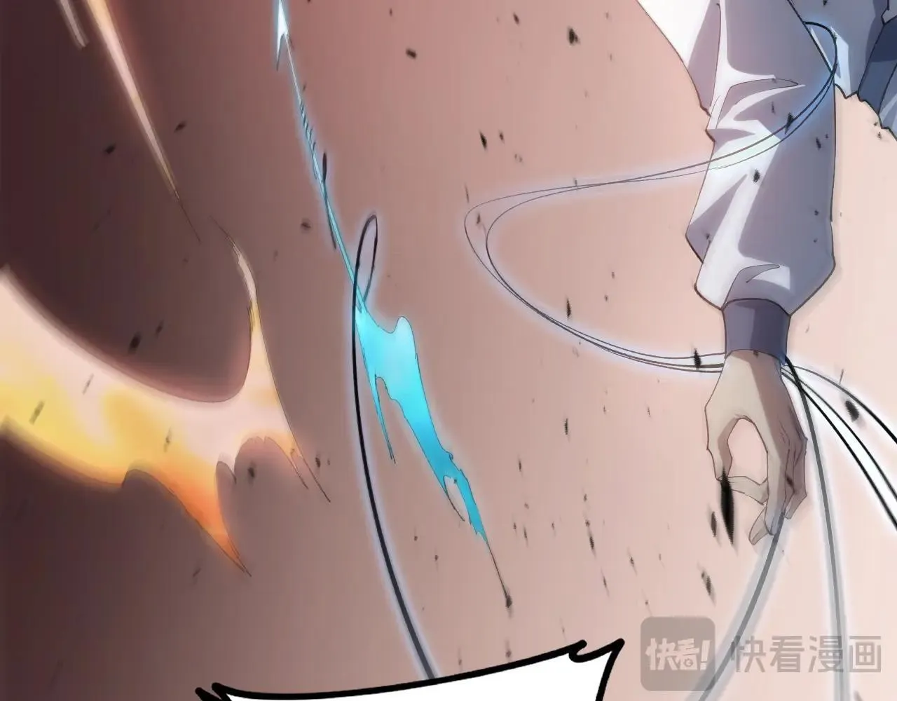 第45话 恐怖双神级 第107页