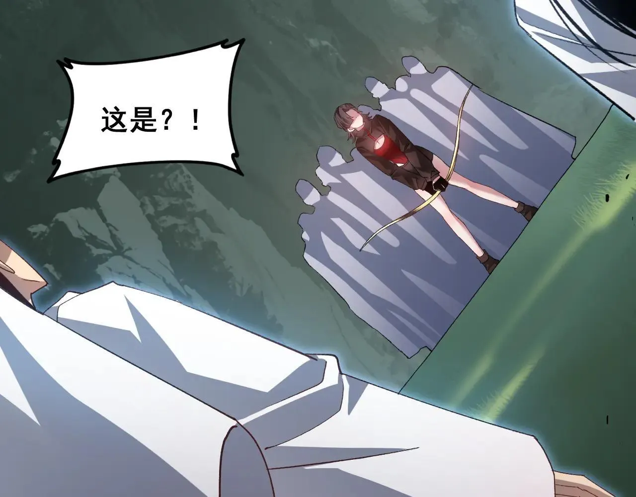 第45话 恐怖双神级 第117页