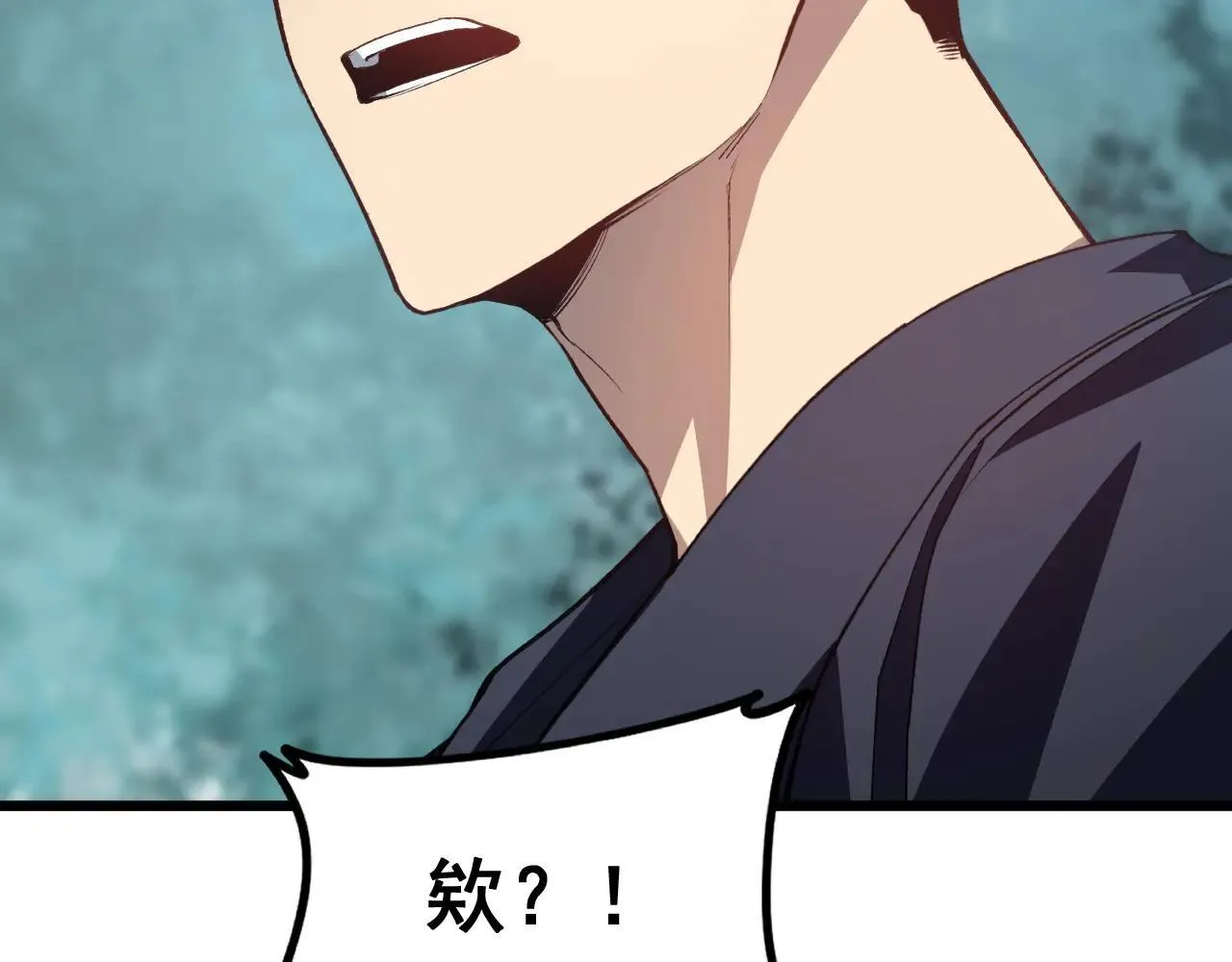 第45话 恐怖双神级 第156页