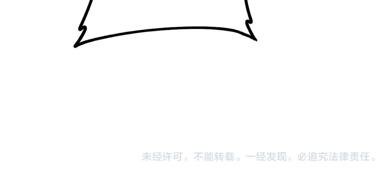 第45话 恐怖双神级 第157页