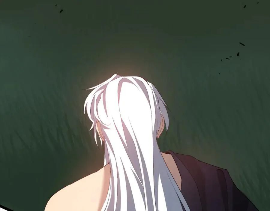 第46话 天青神族 第115页