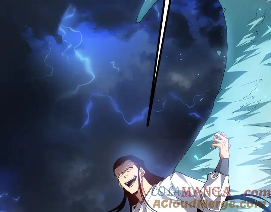 第47话 神子跪了 第5页