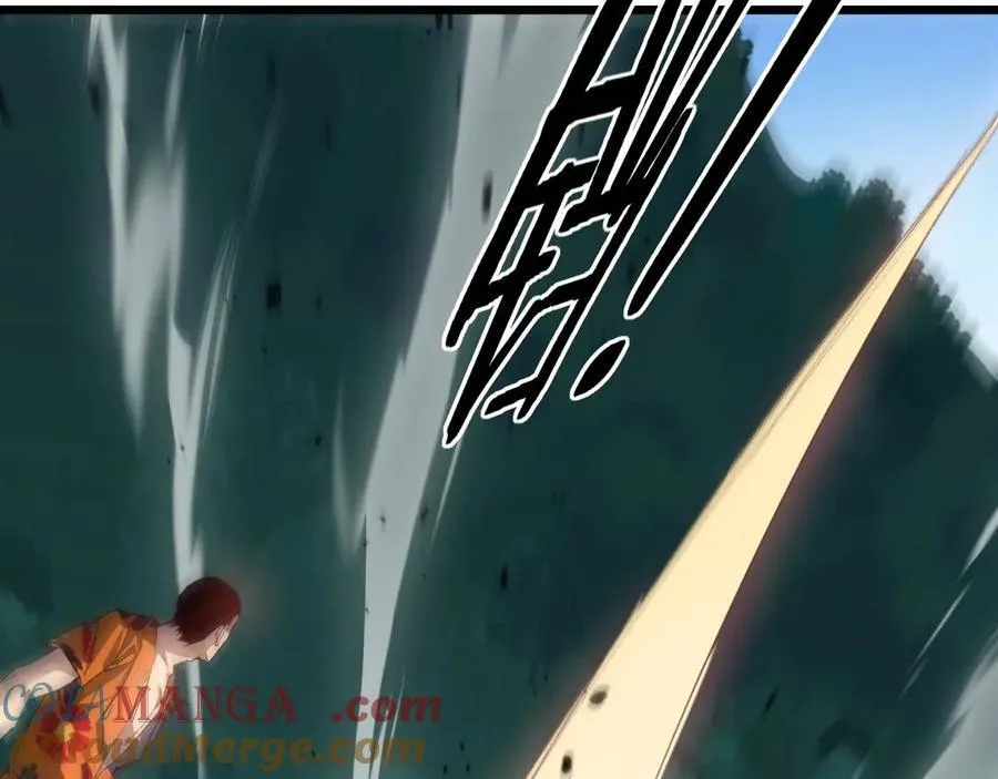 第47话 神子跪了 第21页
