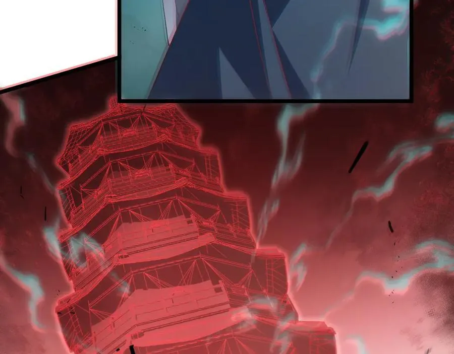 第47话 神子跪了 第42页