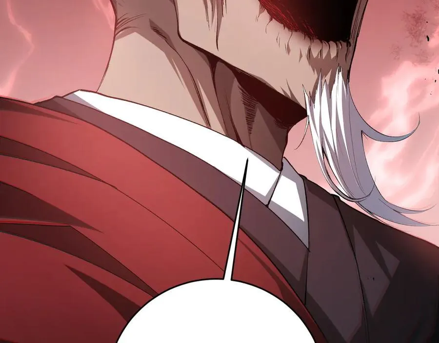 第47话 神子跪了 第51页